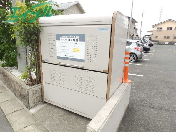 エバーグレース西富田の物件内観写真